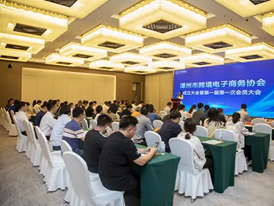 Anhui Shuojie Environmental Equipment Co., Ltd. will appear at the ISSA PULIRE Show 2025 in Italy to talk with global industry elites with floor scrubber and sweeper solutions